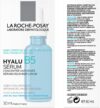 La Roche-Posay Anti-Ageing Serum, Anti-wrinkle Concentrate, Repairing Replumping, With Hyaluronic Acid, Hyalu B5, 30ml - Image 2