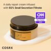 COSRX Snail 92% All in One Cream (100/200 g) (3.52 oz / 100 g) - Image 2