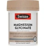 Swisse Ultiboost Magnesium Glycinate 120 Tablets