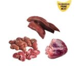 Sheep & Goat Offal (Bulk)