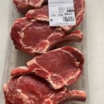 Veal (Bulk)